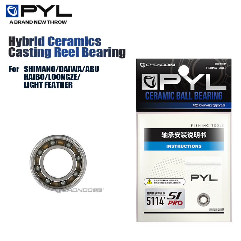 PYL Casting Fishing Reel Hybri - Conventional Reel บทวิจารณ์และราคา