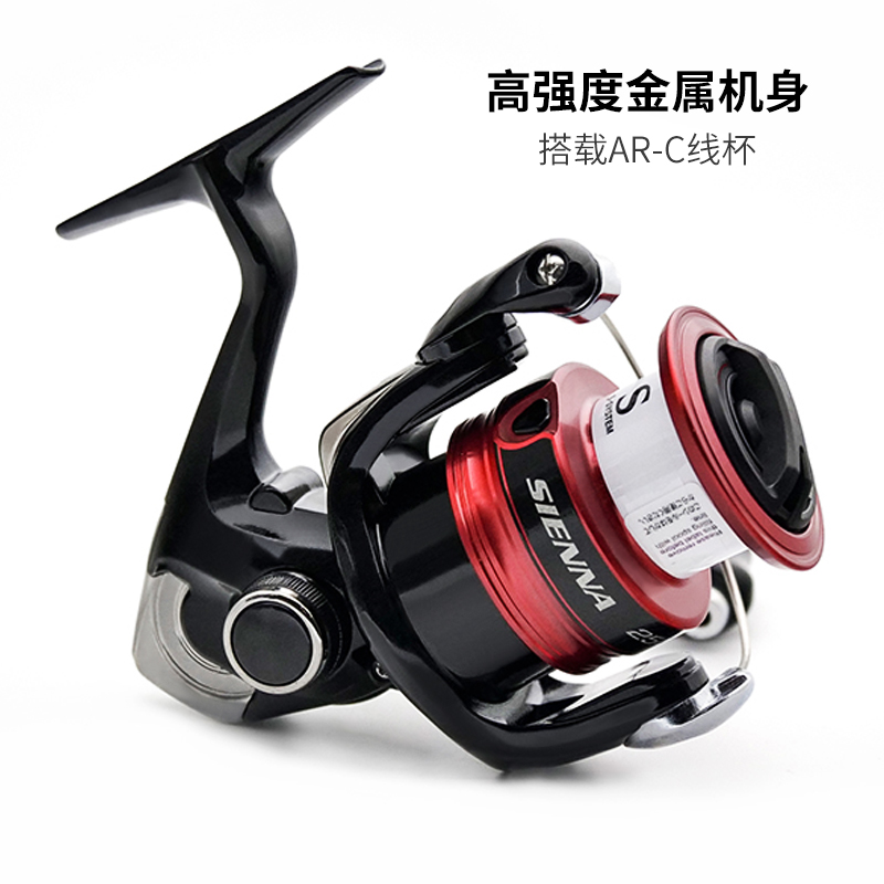 SHIMANO SIENNA Spinning Fishin - Shimano Reel Sienna บทวิจารณ์และราคา